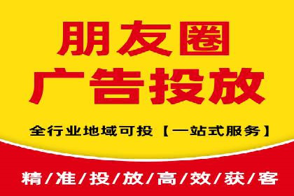 今日头条信息流案例：内容创作者如何通过信息流获得收益