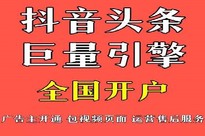 时尚品牌如何通过信息流营销打造品牌形象